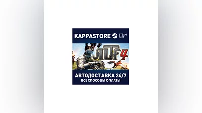 ALTF4 AUTODELIVERY Steam Russia