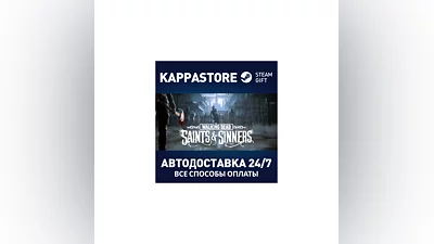 The Walking Dead: Saints & Sinners Tourist Edition