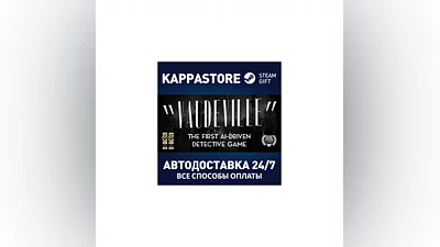 Vaudeville AUTODELIVERY Steam Russia