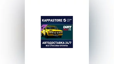 DiRT Rally 2.0 - Opel Kadett C GT/E DLC Steam RU