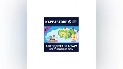 We Love Katamari REROLL+ Royal Reverie - Katamari Damac