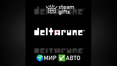 DELTARUNE GLOBAL AUTO