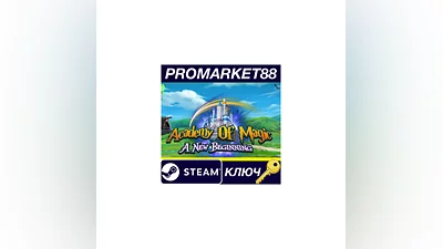 Academy of Magic - A New Beginning PC Steam Key  GLO