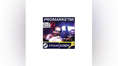 Kane & Lynch 2: Dog Days EU Steam Key EU+US