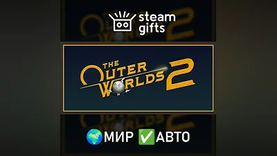 The Outer Worlds 2 ROW AUTO