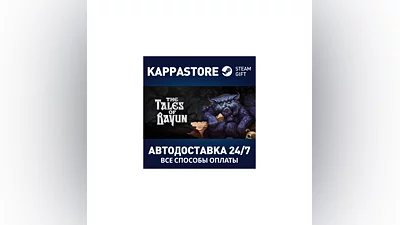 The Tales of Bayun AUTODELIVERY Steam Russia