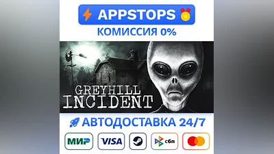 Greyhill Incident Steam Gift  AUTO ALL REGIONS RU CIS