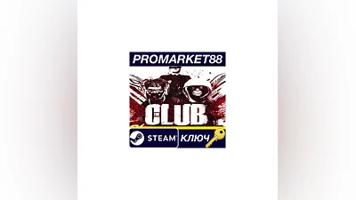 The Club EU Steam Key   EUROPE