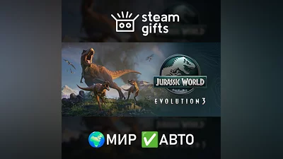 Jurassic World Evolution 3 ROW AUTO