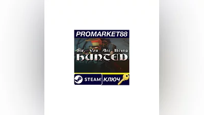 Sir, You Are Being Hunted PC Steam Key  GLOBAL (NO T