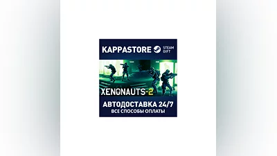 Xenonauts 2 AUTODELIVERY Steam Russia