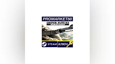 Sniper Elite V2 Remastered EU PC Steam Key  EUROPE