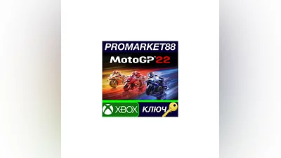 MotoGP 22 EU XBOX One Key   EUROPE