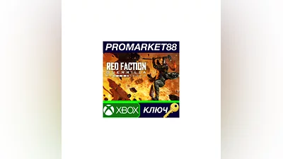 Red Faction Guerrilla Re-Mars-tered TR XBOX One Key