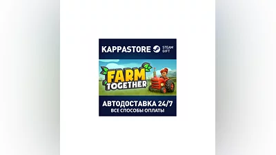 Farm Together AUTODELIVERY Steam Russia