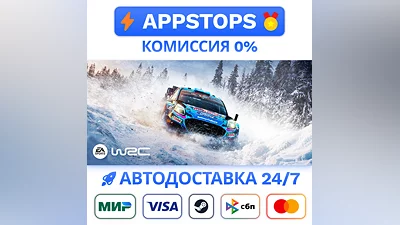 ️ WRC Steam Gift   AUTO   ALL REGIONS RUSSIA CIS
