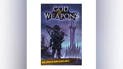 God Of Weapons   STEAM GIFT RUSSIA