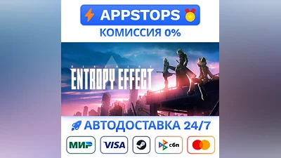 ️ BlazBlue Entropy Effect Steam Gift   AUTO   RU CIS