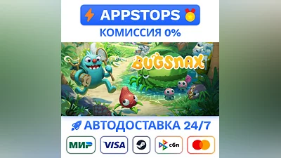️ Bugsnax Steam Gift   AUTO   ALL REGIONS RU CIS