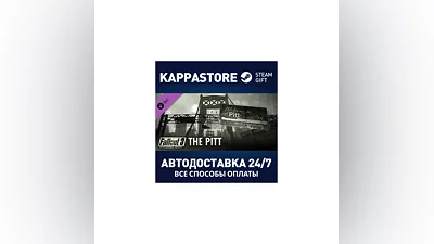 Fallout 3: The Pitt DLC AUTODELIVERY Steam Russia