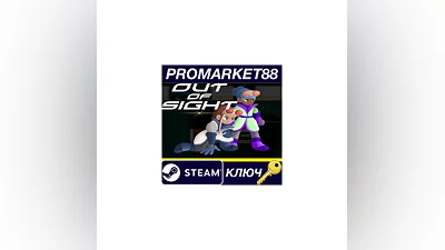 Out of Sight (2025) PC Steam Key   GLOBAL (NO TR)