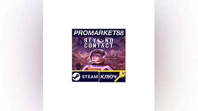 Beyond Contact EU PC Steam Key   EUROPE