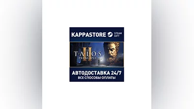 The Talos Principle 2 AUTODELIVERY Steam Russia