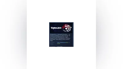 Karmazoo STEAM GIFT RUSSIA