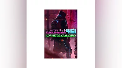 Conglomerate 451: Overloaded Xbox One|X|S activation