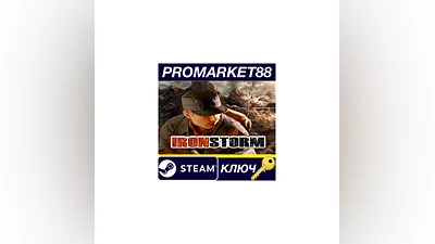 Iron Storm PC Steam Key   GLOBAL (NO TR)