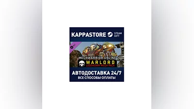 MechWarrior Online  - Warlord Legendary Mech Pack DLC