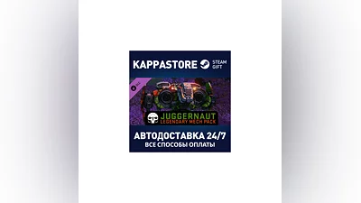 MechWarrior Online  - Juggernaut Legendary Mech Pack