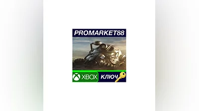 Fallout 76 EU XBOX One Key   EUROPE
