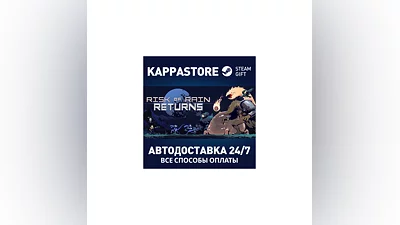 Risk of Rain Returns AUTODELIVERY Steam Russia