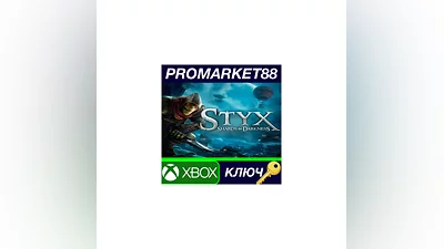 Styx: Shards of Darkness EU XBOX One Key  EUROPE