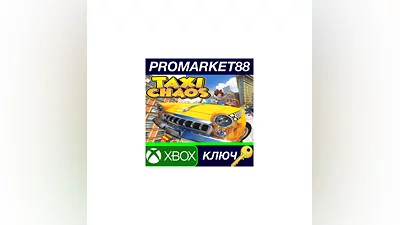 Taxi Chaos EU XBOX One Key   EUROPE