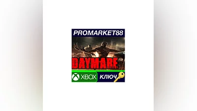 Daymare: 1998 US XBOX One / Xbox Series X|S Key