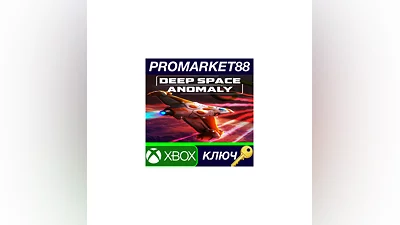 Deep Space Anomaly EU XBOX One / Xbox Series X|S Key