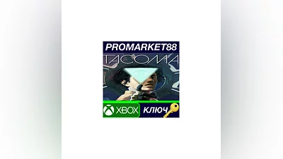 Tacoma EU XBOX One Key   EUROPE