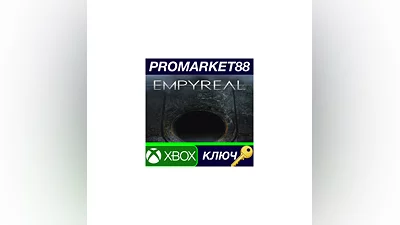 Empyreal US Xbox Series X|S Key   USA