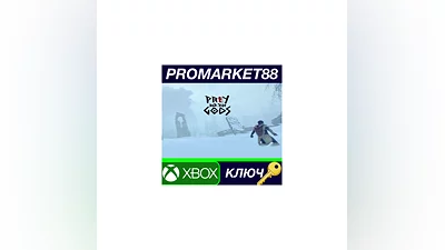 Praey for the Gods EU XBOX One / Xbox Series X|S Key