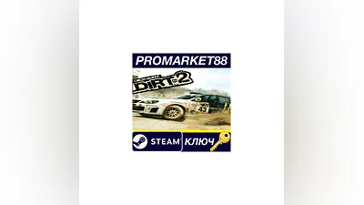 DiRT 2 Steam Key   GLOBAL