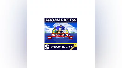 Sonic the Hedgehog 4 Episode 1 PC Steam Key  GLOBAL