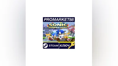 Sonic Generations Collection Steam Key  GLOBAL
