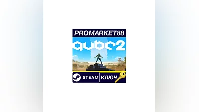 Q.U.B.E. 2 Steam Key   GLOBAL
