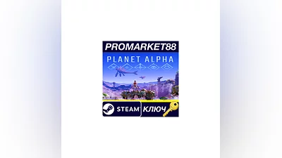 Planet Alpha Steam Key   GLOBAL