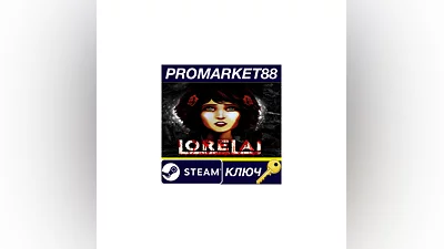 Lorelai PC Steam Key   GLOBAL