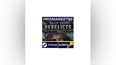 Deep Sky Derelicts: Definitive Edition Steam Key