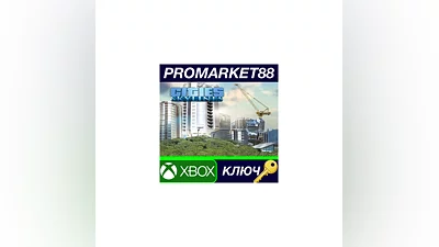 Cities: Skylines Premium Edition 2 US XBOX One Key