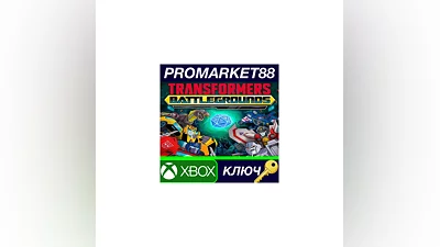 TRANSFORMERS: BATTLEGROUNDS US XBOX One/Xbox Series X